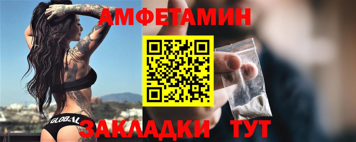 МЕФ  ГАШ  КОКАИН  МЕТ  МДМА  Бошки Шишки  Великий Новгород  Вход с VPN  Меф кристаллы 