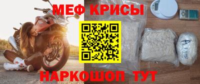кокаин колумбия Можга