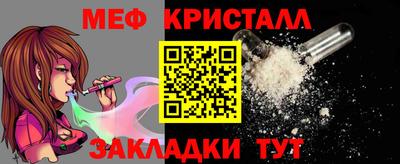 не бодяженный Можайск