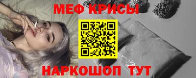 не бодяженный Можайск