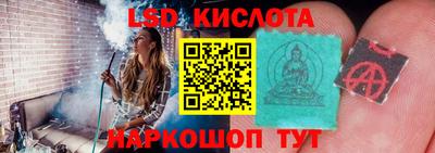 не бодяженный Можайск