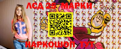 синтетический гашиш Моздок