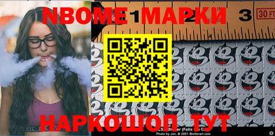 кокаин колумбия Можга