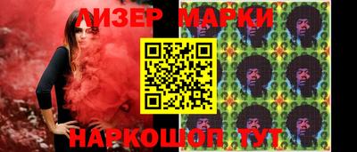 кокаин колумбия Можга