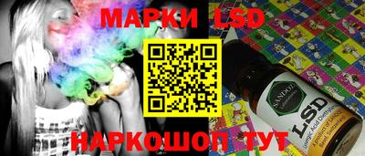 кокаин колумбия Можга