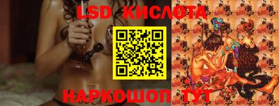 не бодяженный Можайск