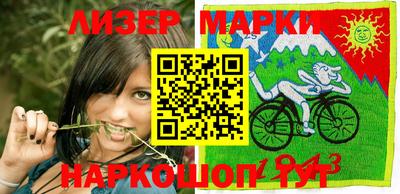 кокаин колумбия Можга