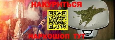 не бодяженный Можайск
