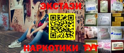 не бодяженный Можайск
