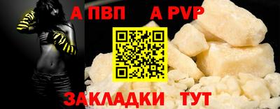 кокаин колумбия Можга