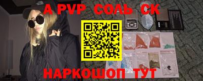 кокаин колумбия Можга