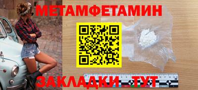 не бодяженный Можайск