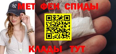кокаин колумбия Можга