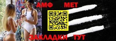 кокаин колумбия Можга