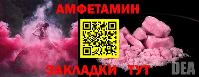 синтетический гашиш Моздок