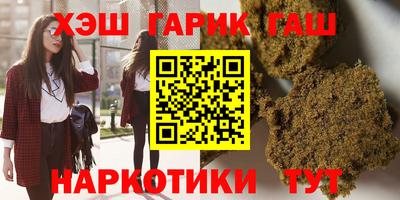 кокаин колумбия Можга