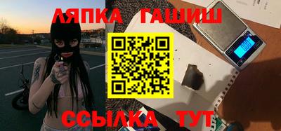 не бодяженный Можайск