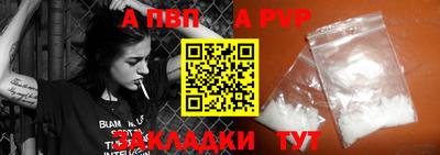 кокаин колумбия Можга