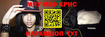 кокаин колумбия Можга