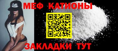 не бодяженный Можайск