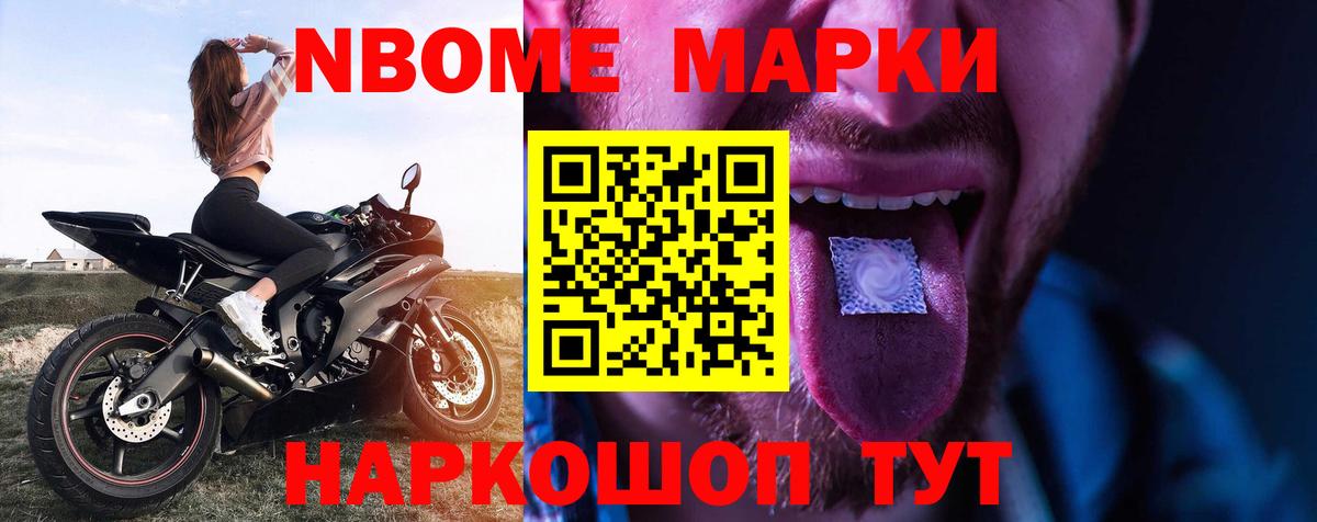 Великий Новгород  LSD-25 экстази  Вход с VPN  Лсд 25 экстази ecstasy  Лсд 25 экстази кислота 