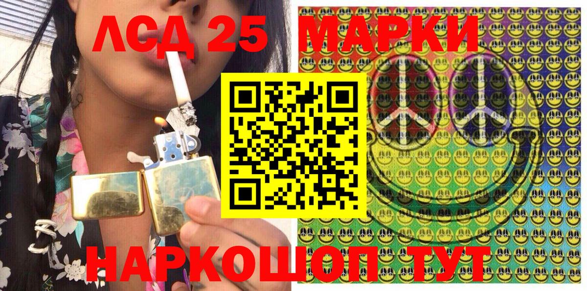 Наркотические марки  Вход с VPN  Великий Новгород  Марки N-bome 1500мкг  Марки N-bome 1500мкг 